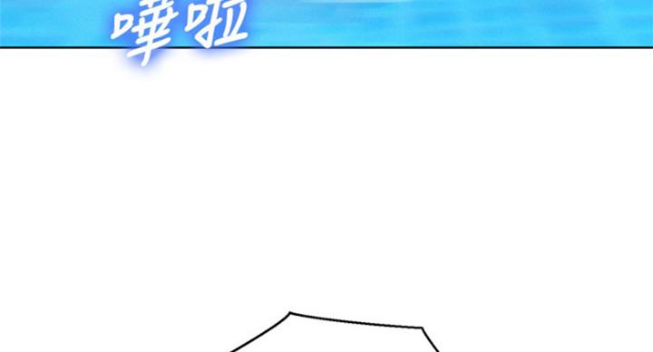 《我的干姐姐》第230话 第108页