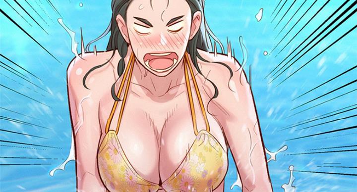 《我的干姐姐》第230话 第110页