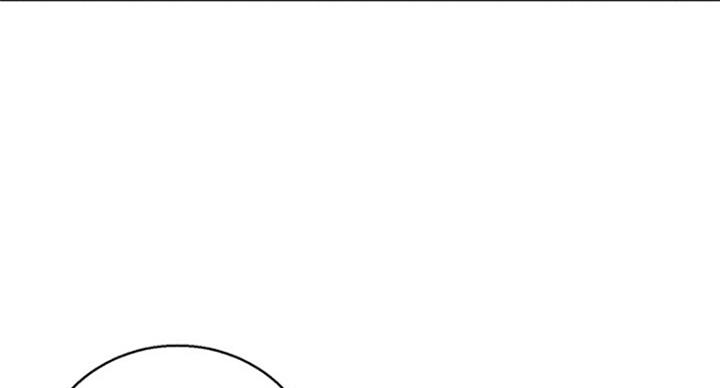 《我的干姐姐》第230话 第18页