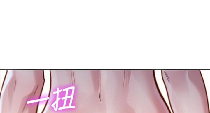 《我的干姐姐》第230话 第22页
