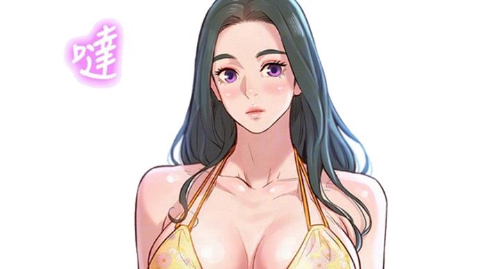 《我的干姐姐》第230话 第26页