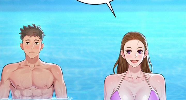 《我的干姐姐》第230话 第38页