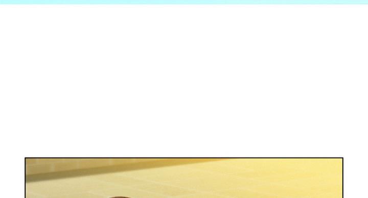 《我的干姐姐》第230话 第48页