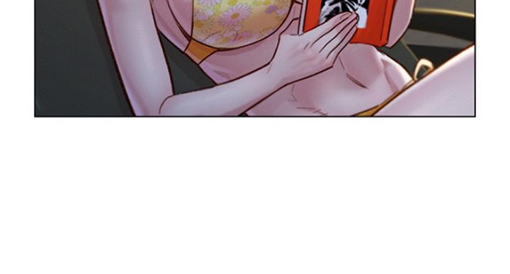《我的干姐姐》第230话 第50页