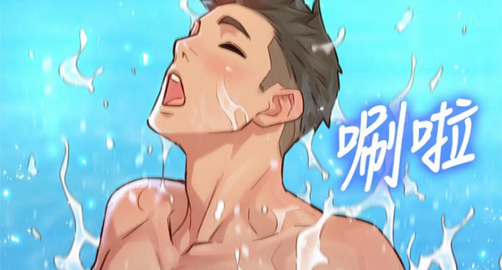 《我的干姐姐》第230话 第58页