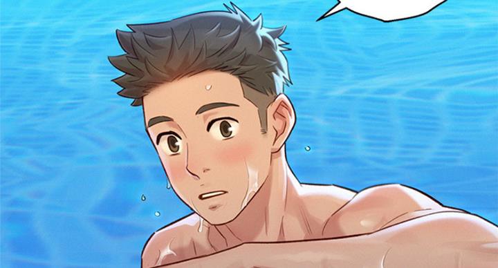 《我的干姐姐》第230话 第61页