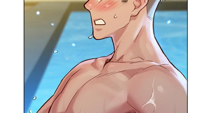《我的干姐姐》第230话 第77页