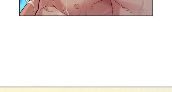 《我的干姐姐》第230话 第78页