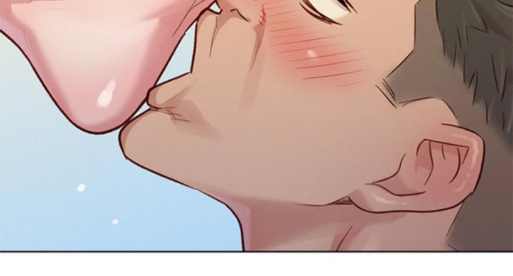 《我的干姐姐》第230话 第80页