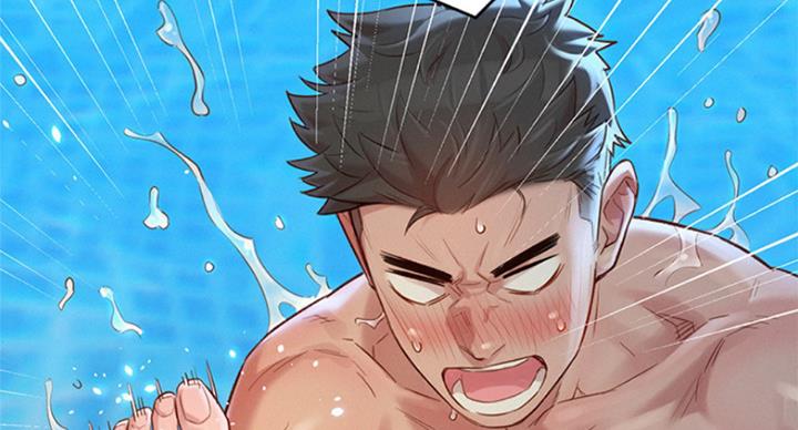《我的干姐姐》第230话 第86页