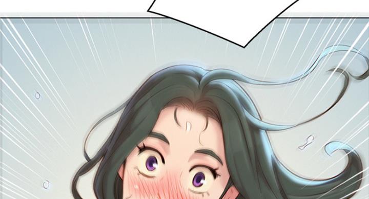 《我的干姐姐》第230话 第93页