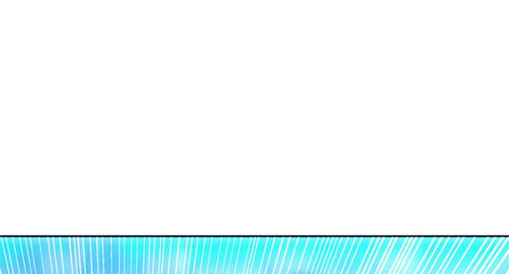 《我的干姐姐》第230话 第96页