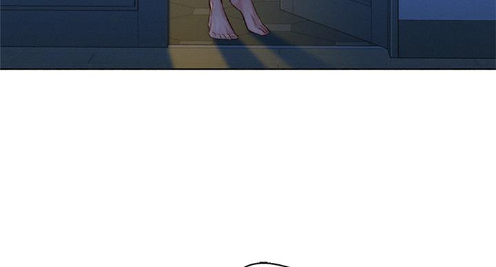 《我的干姐姐》第229话 第16页