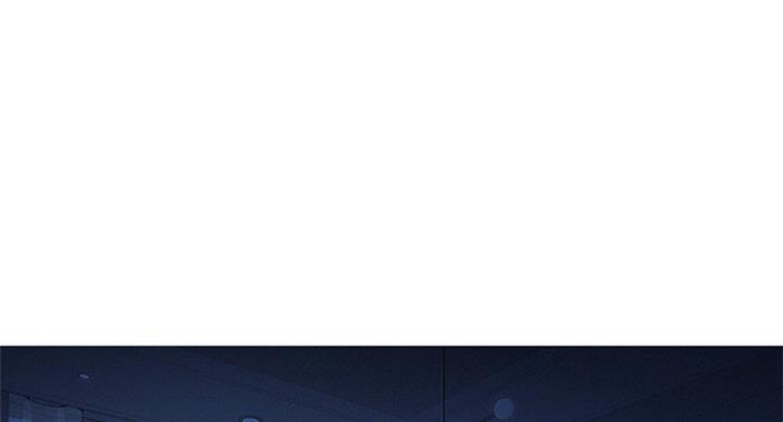 《我的干姐姐》第229话 第1页