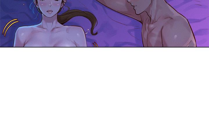 《我的干姐姐》第229话 第40页