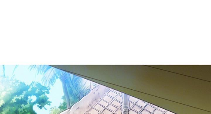 《我的干姐姐》第229话 第46页