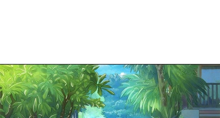 《我的干姐姐》第229话 第49页