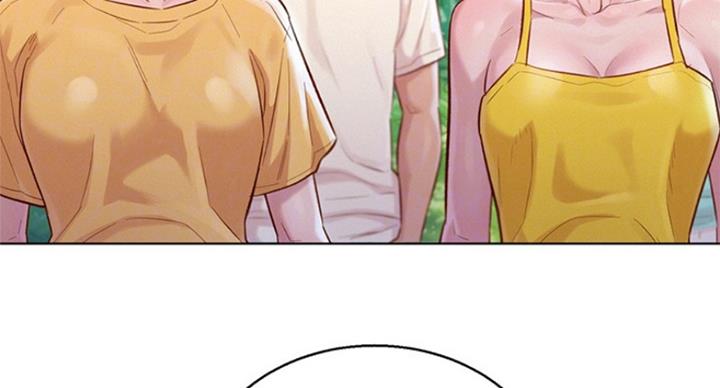 《我的干姐姐》第229话 第53页