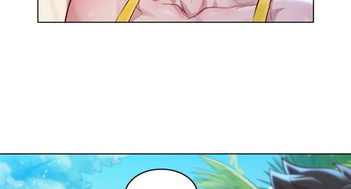 《我的干姐姐》第229话 第56页