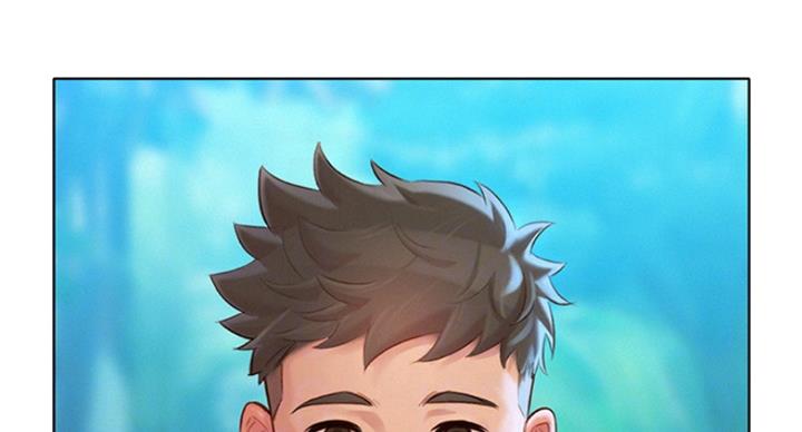 《我的干姐姐》第229话 第59页