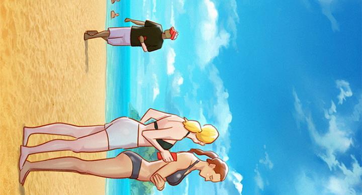 《我的干姐姐》第225话 第11页