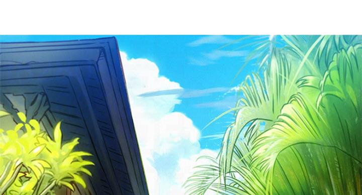 《我的干姐姐》第225话 第23页