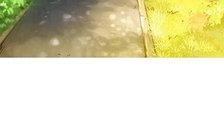 《我的干姐姐》第225话 第26页