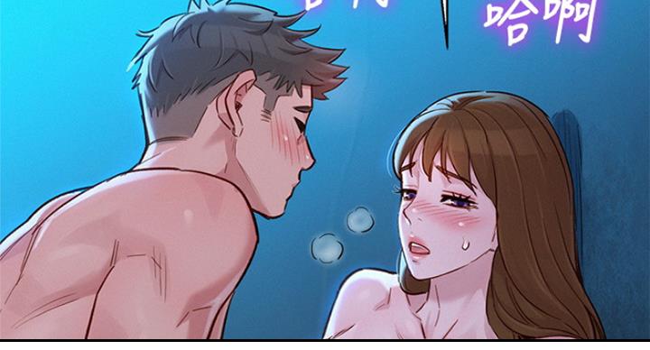 《我的干姐姐》第225话 第30页