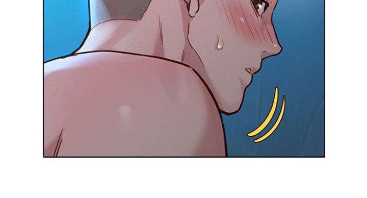《我的干姐姐》第225话 第33页
