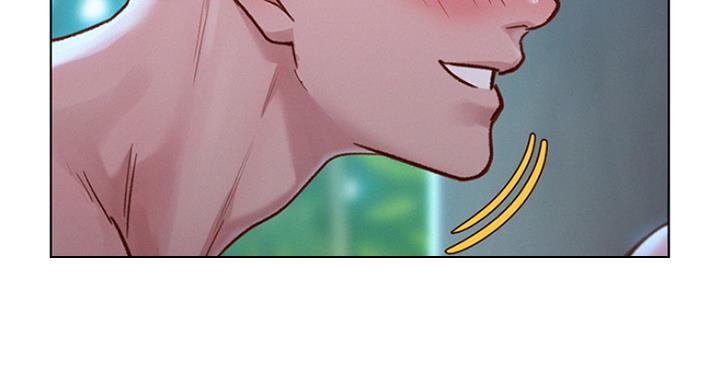 《我的干姐姐》第225话 第43页