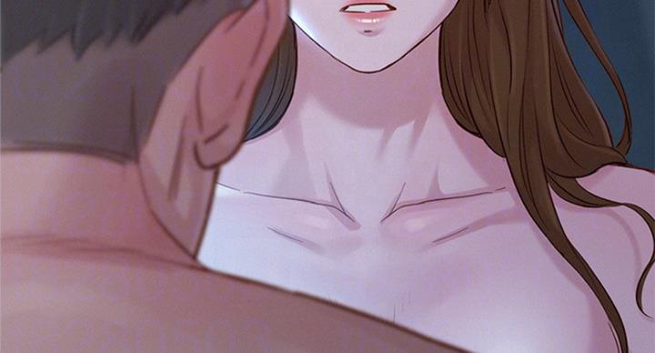 《我的干姐姐》第225话 第46页