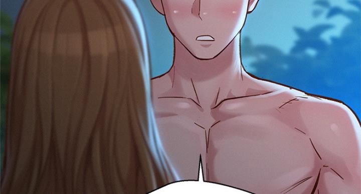 《我的干姐姐》第225话 第56页