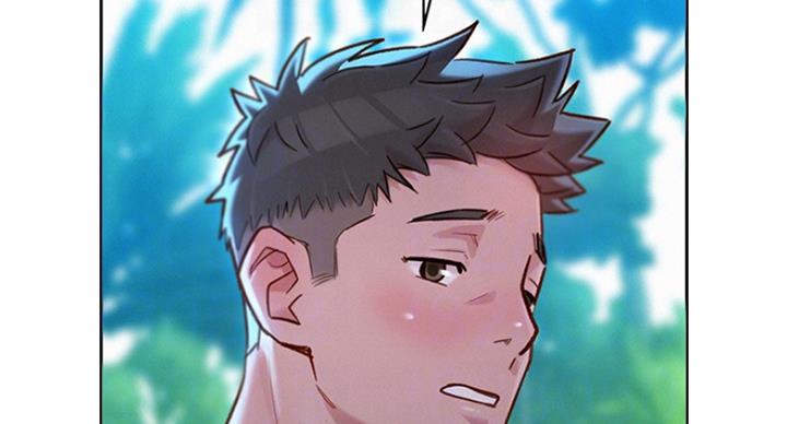 《我的干姐姐》第225话 第62页