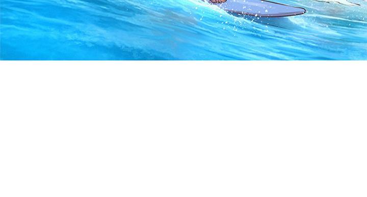 《我的干姐姐》第225话 第6页