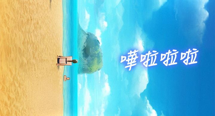 《我的干姐姐》第225话 第8页