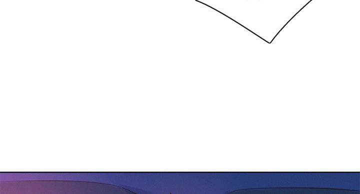 《我的干姐姐》第226话 第123页