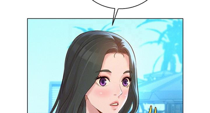 《我的干姐姐》第226话 第34页