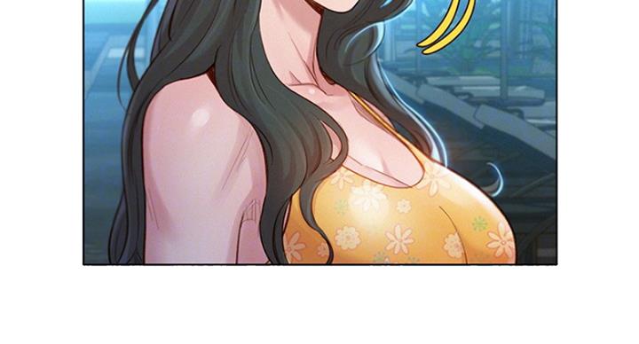 《我的干姐姐》第226话 第35页