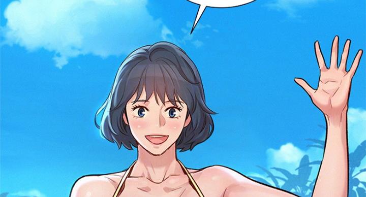 《我的干姐姐》第226话 第42页