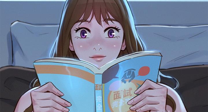 《我的干姐姐》第226话 第72页