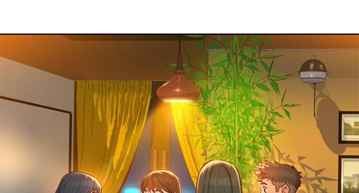 《我的干姐姐》第226话 第79页