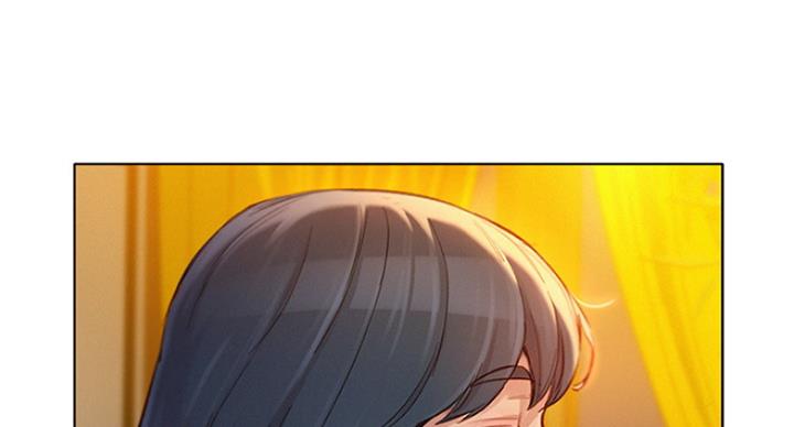 《我的干姐姐》第226话 第81页