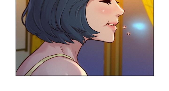 《我的干姐姐》第226话 第82页