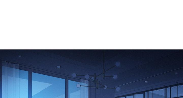 《我的干姐姐》第226话 第95页