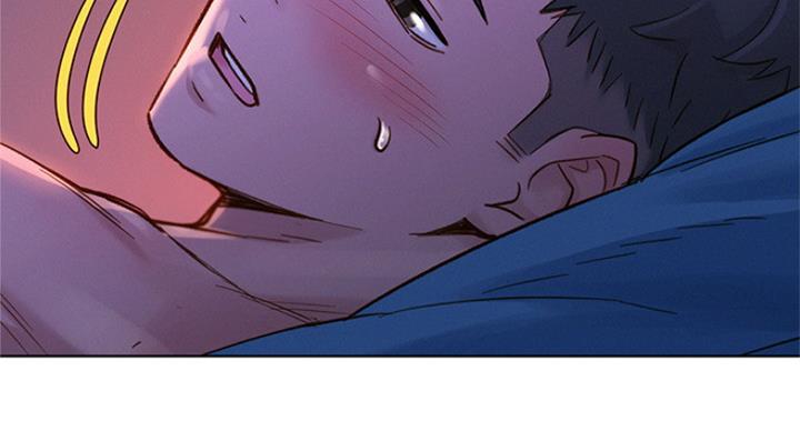 《我的干姐姐》第227话 第16页