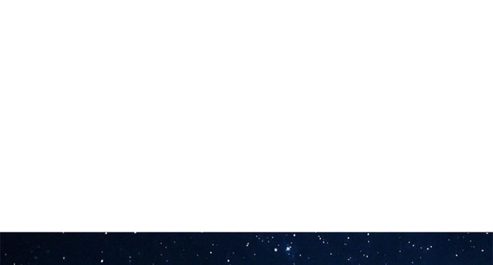 《我的干姐姐》第227话 第1页