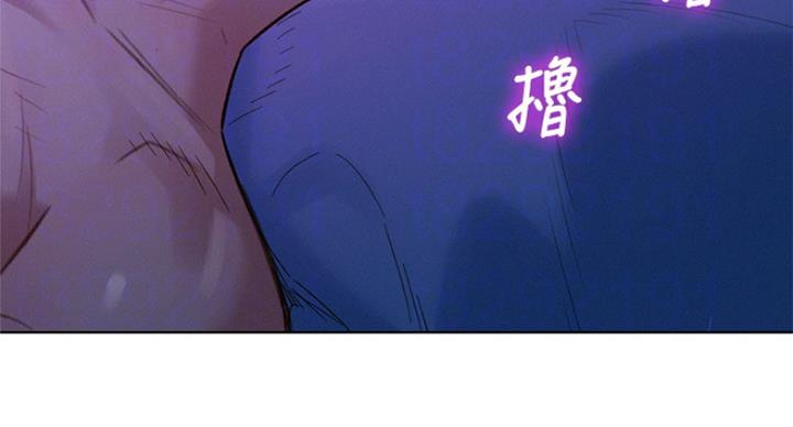 《我的干姐姐》第227话 第30页