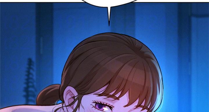《我的干姐姐》第227话 第59页