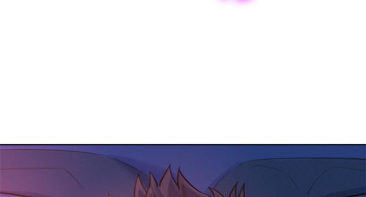 《我的干姐姐》第227话 第6页