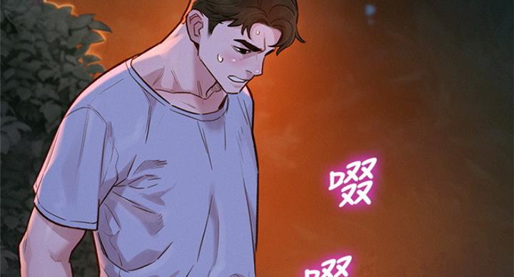 《我的干姐姐》第223话 第31页